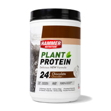 Load image into Gallery viewer, PLANT PROTEIN
